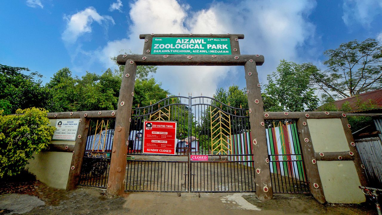 Zoological Park